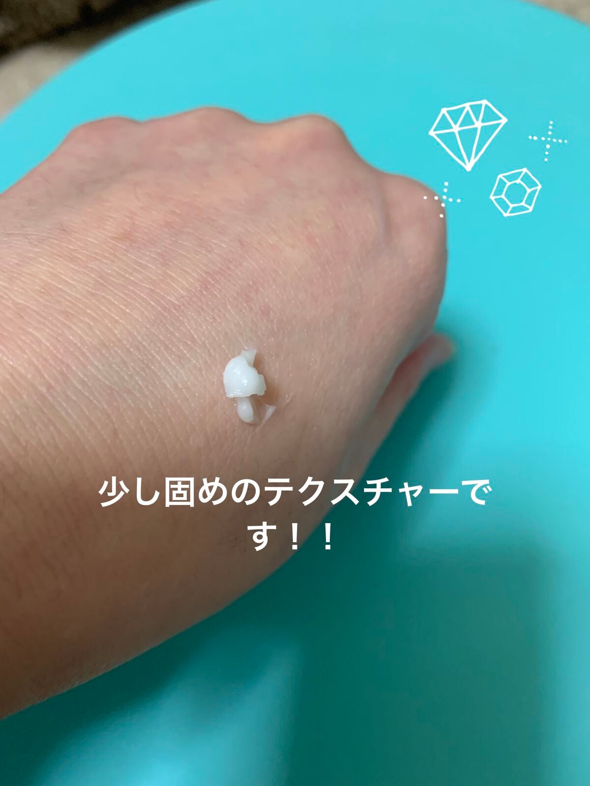 リンクルショット メディカル セラム N/リンクルショット/アイケア・アイクリームを使ったクチコミ(2枚目)
