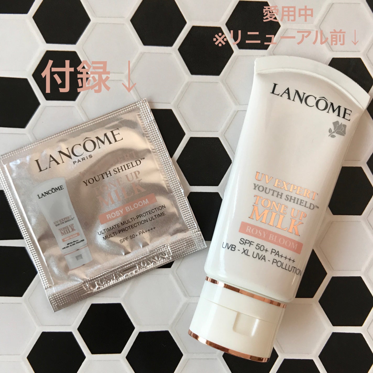 タンイドル ウルトラ ウェア リキッド/LANCOME/リキッドファンデーションを使ったクチコミ(5枚目)