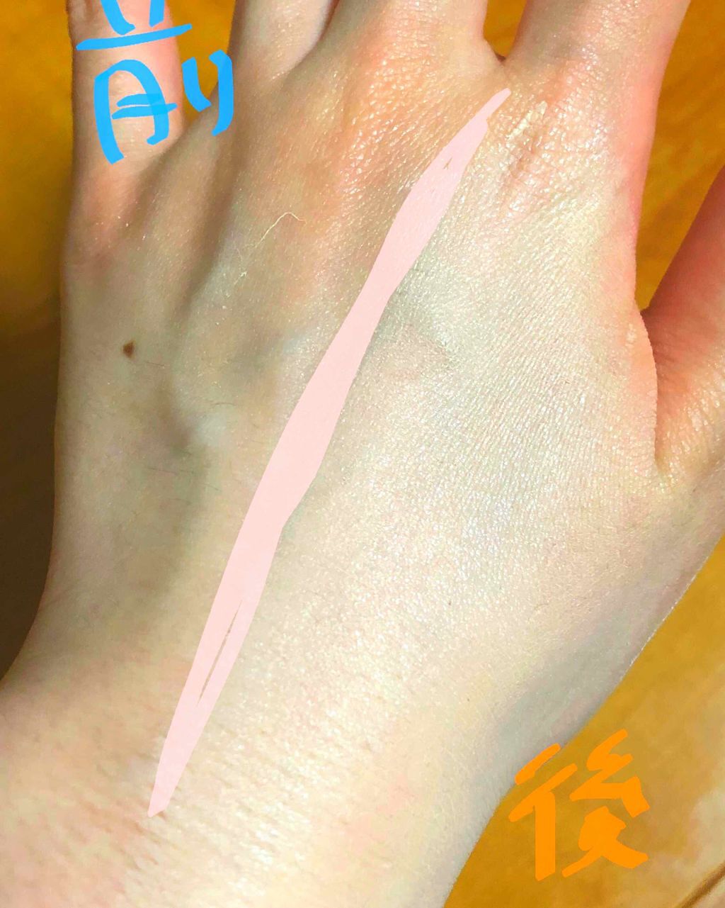 ティアー アイライナー/ETUDE/リキッドアイライナーを使ったクチコミ（2枚目）