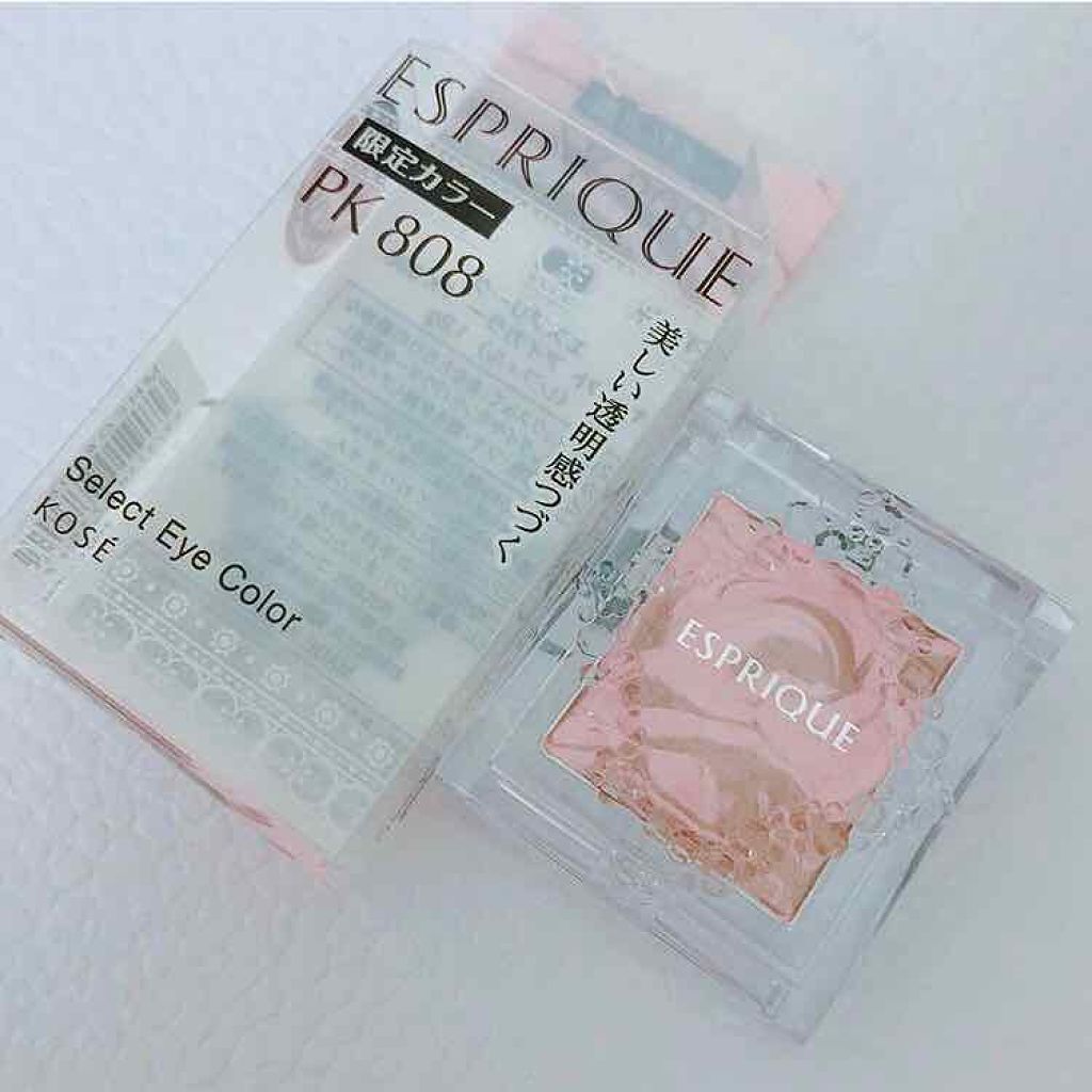 セレクト アイカラー PK809/ESPRIQUE/単色アイシャドウを使ったクチコミ（1枚目）