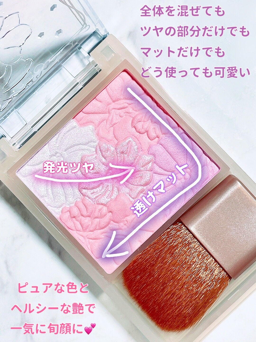 ã°ããŠãã«ãŒã«ããŒã¯ã¹ïŒãã¬ã³ãã¿ã€ãïŒ/ãã£ã³ã¡ã€ã¯/ããŠããŒããŒã¯ã䜿ã£ãã¯ãã³ãïŒ3æç®ïŒ