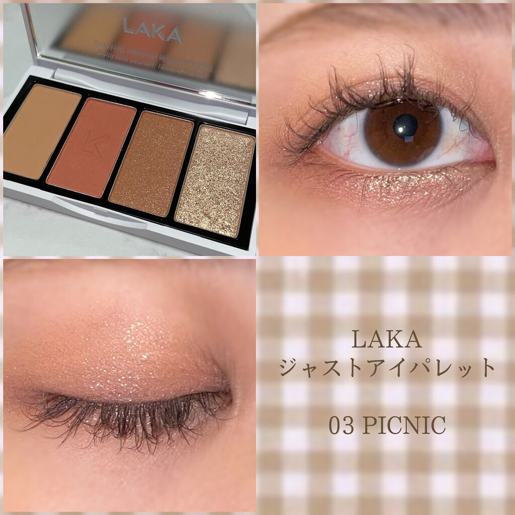 ジャストアイパレット PICNIC/Laka/アイシャドウパレットを使ったクチコミ（1枚目）