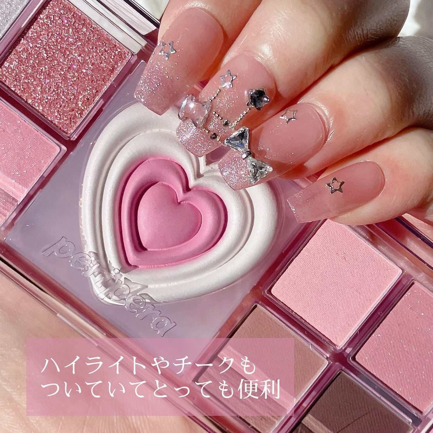 オールテイクムードライクパレット/PERIPERA/アイシャドウパレットを使ったクチコミ(3枚目)