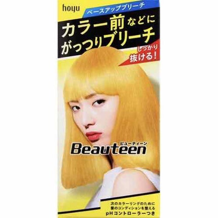 ベースアップブリーチ/ビューティーン/ブリーチ剤を使ったクチコミ(1枚目)