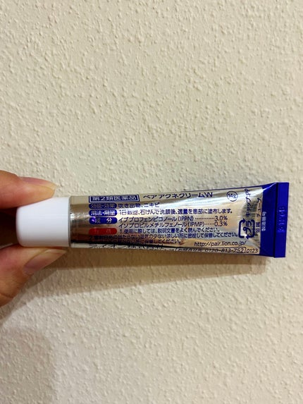 ペアアクネクリームW(医薬品)/ペア/その他を使ったクチコミ(3枚目)