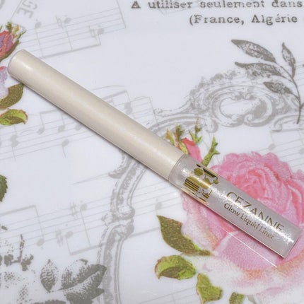 グロウリキッドライナー/CEZANNE/リキッドアイライナーを使ったクチコミ(2枚目)