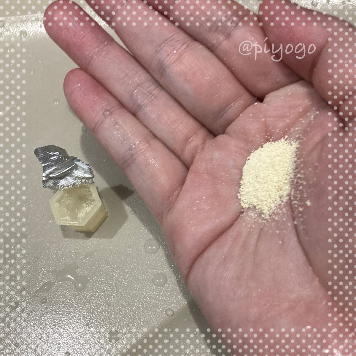 スイサイ ビューティクリア ブラック パウダーウォッシュ/suisai/洗顔パウダーを使ったクチコミ（2枚目）