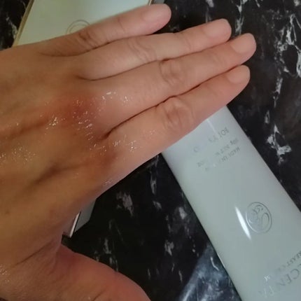 バストクリーム VOLCENTA(ボルセンタ)/BODY's PRO/バスト・ヒップケアを使ったクチコミ(3枚目)
