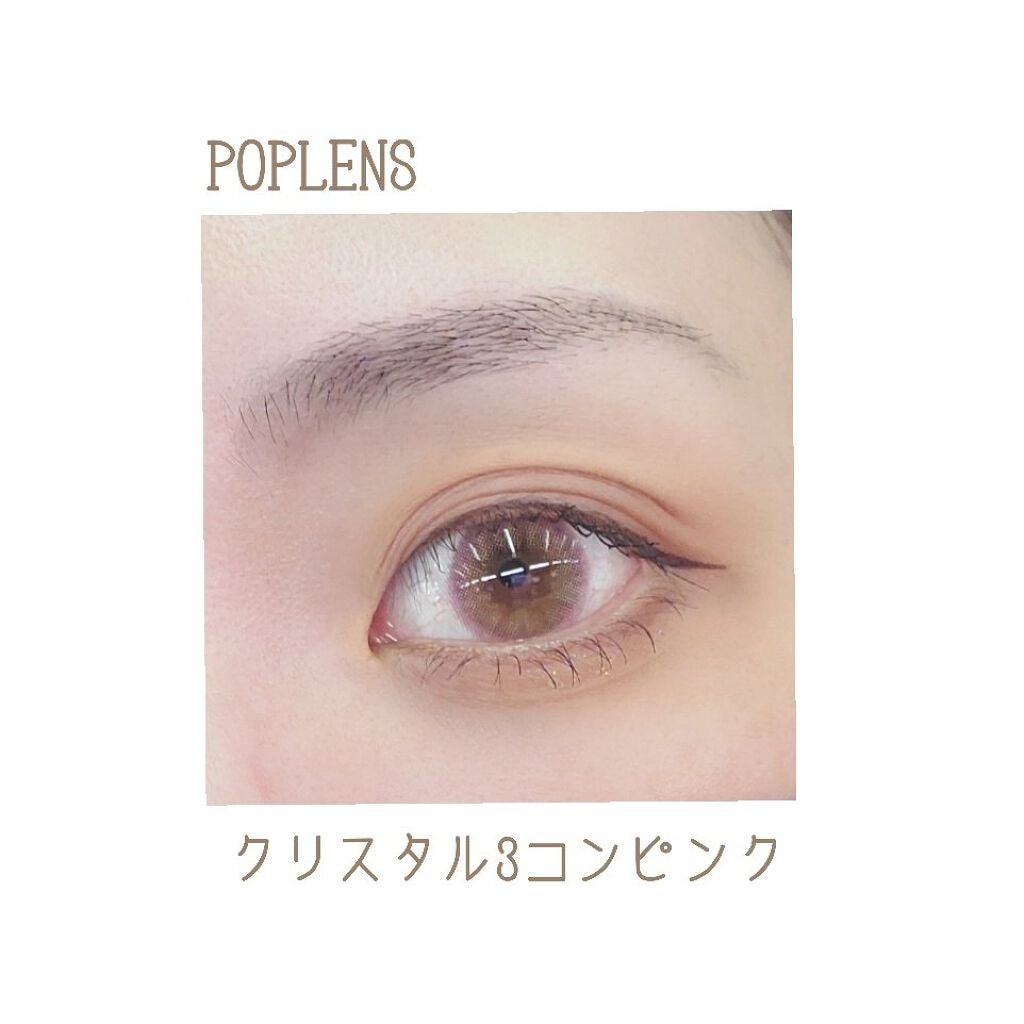 クリスタル/OLENS/カラーコンタクトレンズを使ったクチコミ(1枚目)