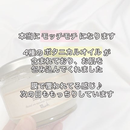 ボディスクラブ/SABON/ボディスクラブを使ったクチコミ(5枚目)