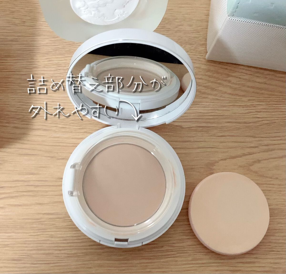 スノー パーフェクト ライト コンパクト ファンデーション/Dior/パウダーファンデーションを使ったクチコミ(2枚目)