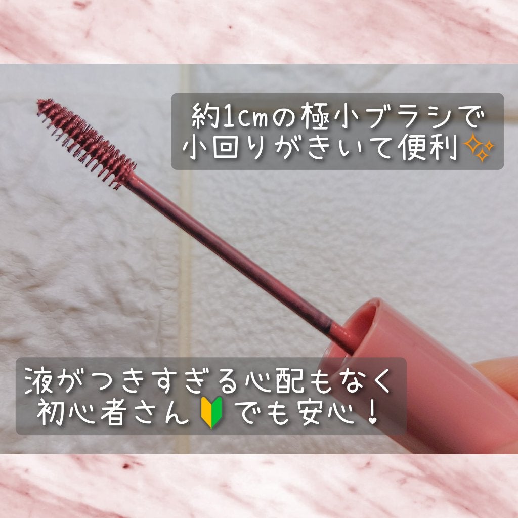 スマートミニアイブロウカラー/キャンメイク/眉マスカラを使ったクチコミ(2枚目)