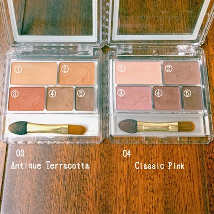 パーフェクトマルチアイズ/キャンメイク/アイシャドウパレットを使ったクチコミ(2枚目)