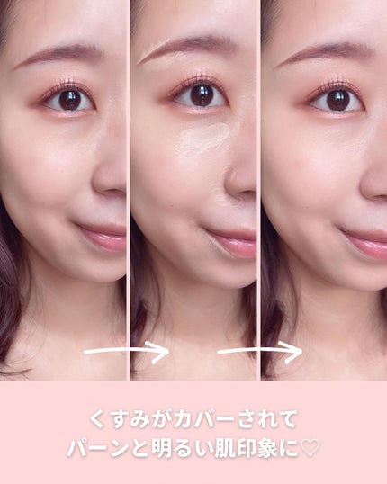 M プロカバー スティックコンシーラー/MISSHA/スティックコンシーラーを使ったクチコミ(6枚目)