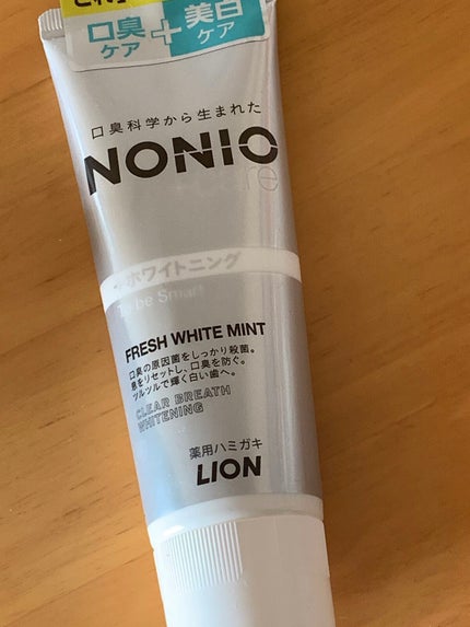 NONIOプラスホワイトニングハミガキ/NONIO/歯磨き粉を使ったクチコミ(1枚目)