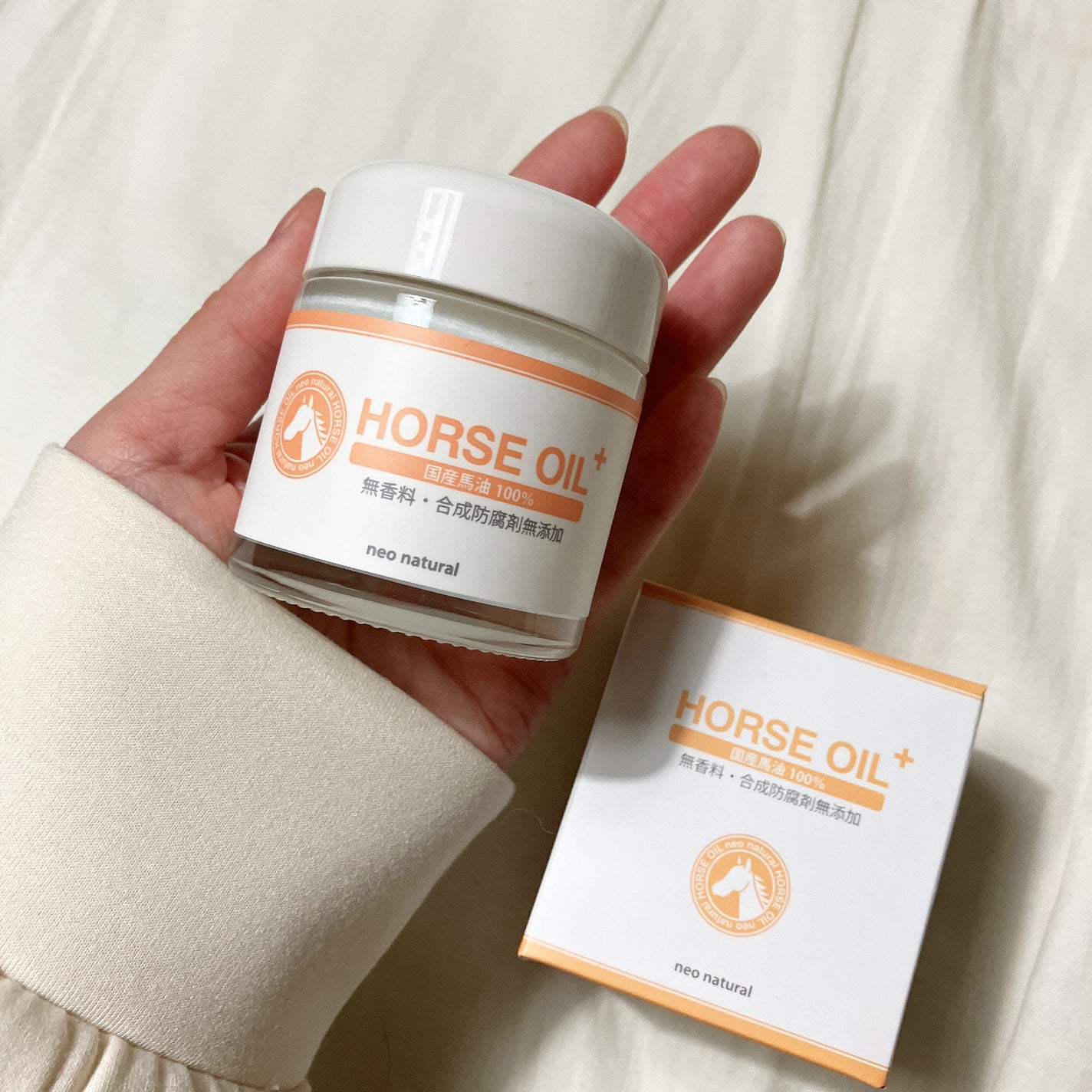 ネオナチュラル馬油クリーム/Natures for/ボディクリームを使ったクチコミ(2枚目)