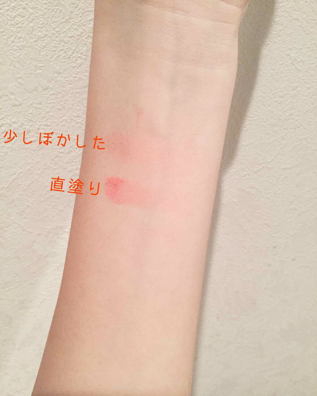 クリームチーク/キャンメイク/ジェル・クリームチークを使ったクチコミ(3枚目)