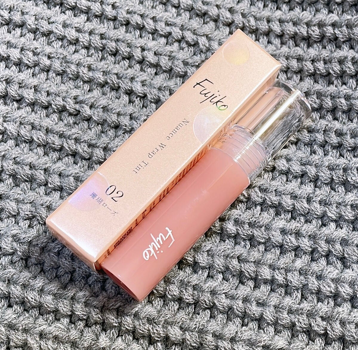 ニュアンスラップティント/Fujiko/リップティントを使ったクチコミ(2枚目)