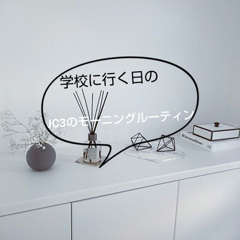 リップ ロージーリップス/ヴァセリン/リップバームを使ったクチコミ（1枚目）