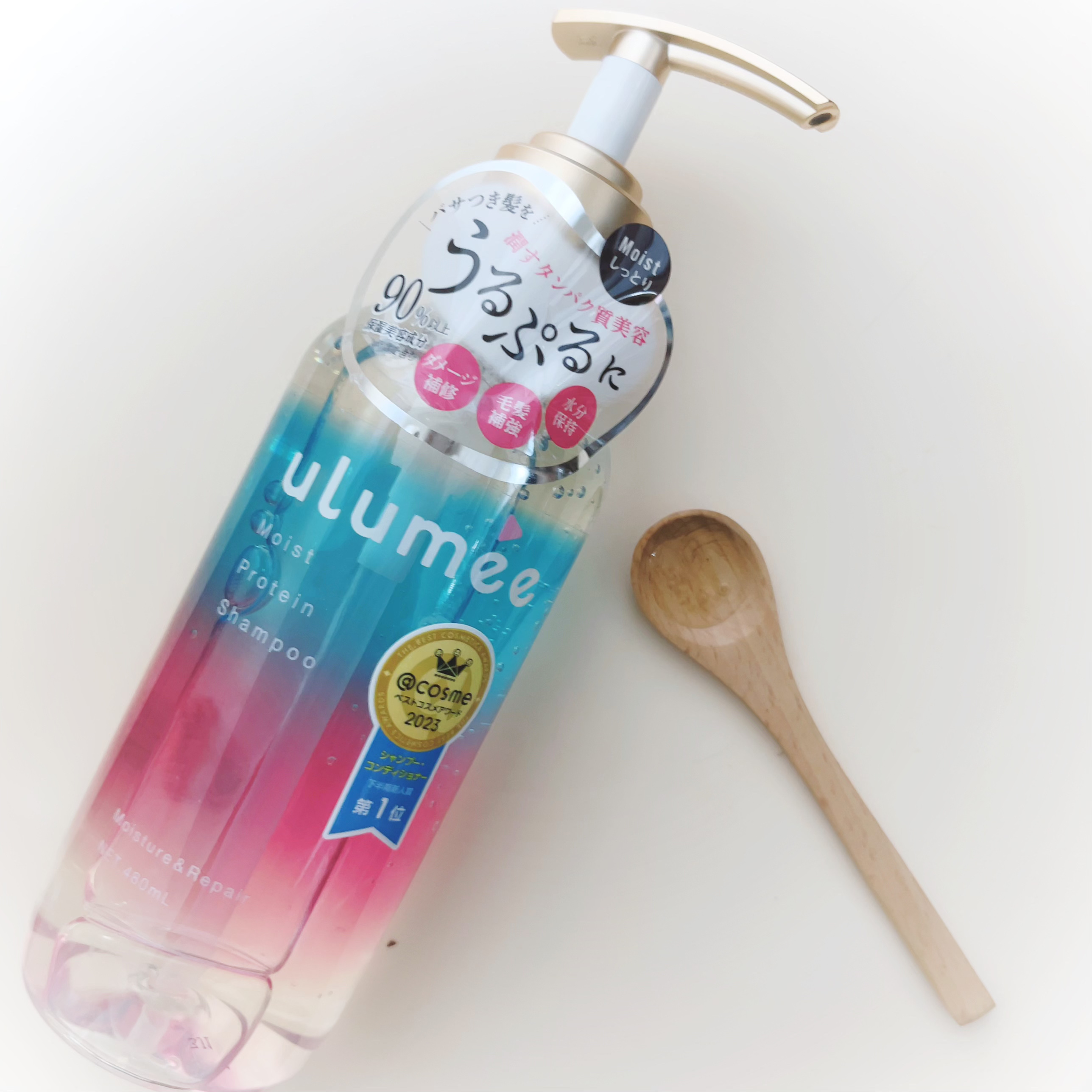 モイストプロテインシャンプー/トリートメント/ulumee/市販シャンプーを使ったクチコミ（2枚目）