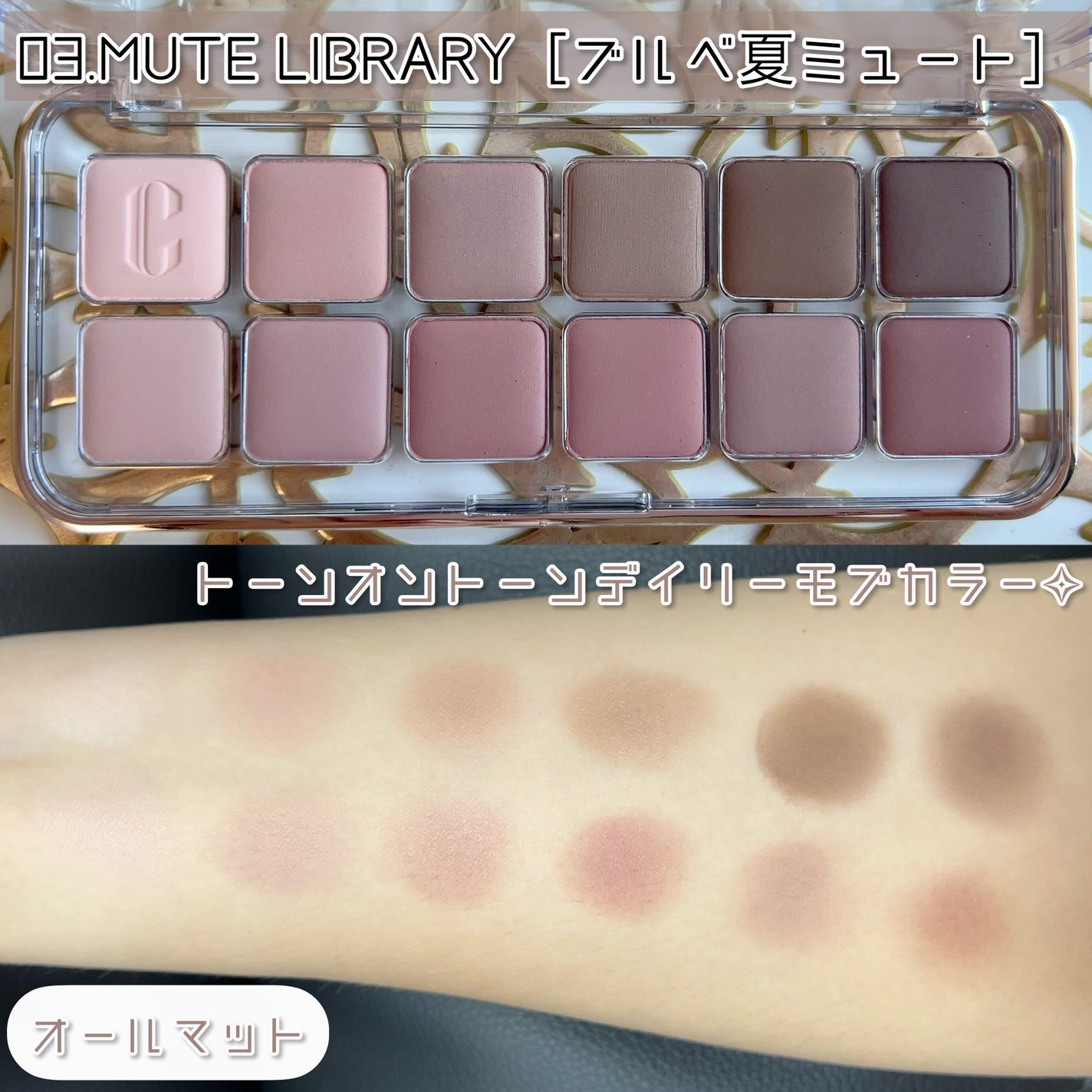 キル カバー ハイ グロウ クッション/CLIO/クッションファンデーションを使ったクチコミ(10枚目)