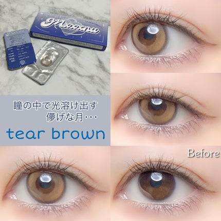 Mxxxnu 1month pure star/Mxxxnu/1ヶ月(1MONTH)カラコンを使ったクチコミ(5枚目)