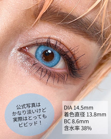 ブラッシュ/NARS/パウダーチークを使ったクチコミ(5枚目)
