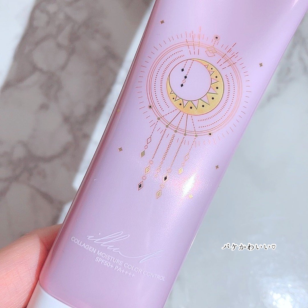 コラーゲンモイスチャーカラーコントロール/illuN/化粧下地を使ったクチコミ(6枚目)