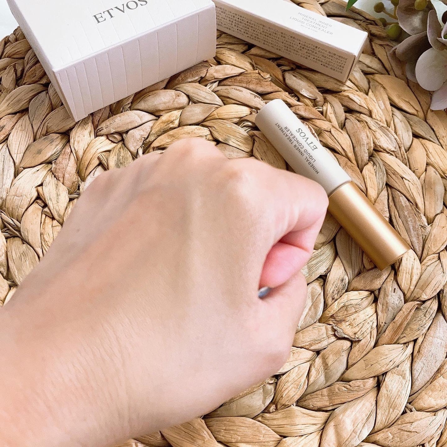 ミネラルインナートリートメントリキッドコンシーラー/エトヴォス/リキッドコンシーラーを使ったクチコミ(3枚目)