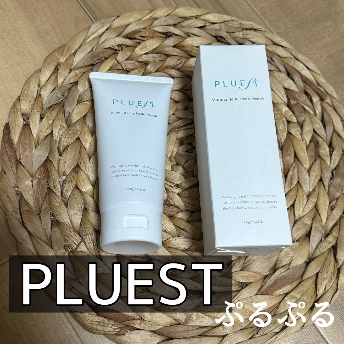 マンナンジェリーハイドロウォッシュ/PLUEST/洗顔料を使ったクチコミ(1枚目)