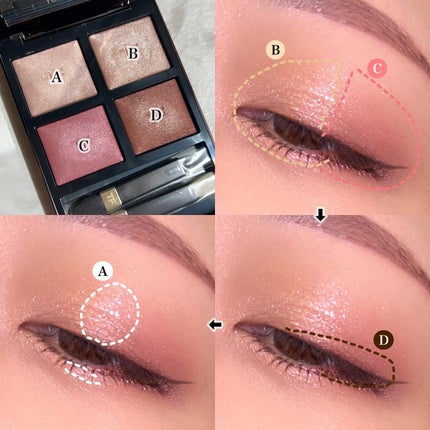 アイ カラー クォード/TOM FORD BEAUTY/アイシャドウパレットを使ったクチコミ(3枚目)