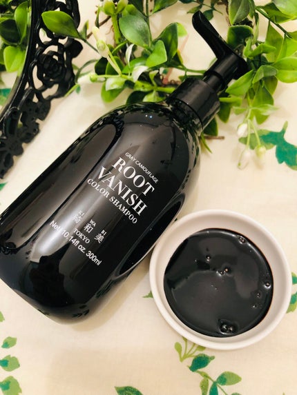 カラーシャンプー/綺和美/市販シャンプーを使ったクチコミ(4枚目)