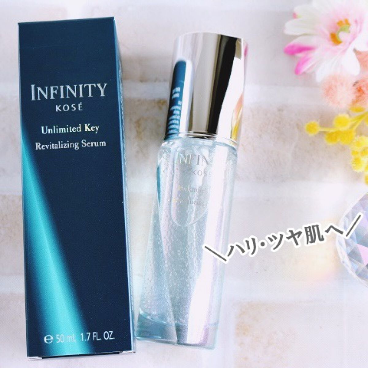 アンリミテッド キー/インフィニティ/美容液を使ったクチコミ(1枚目)