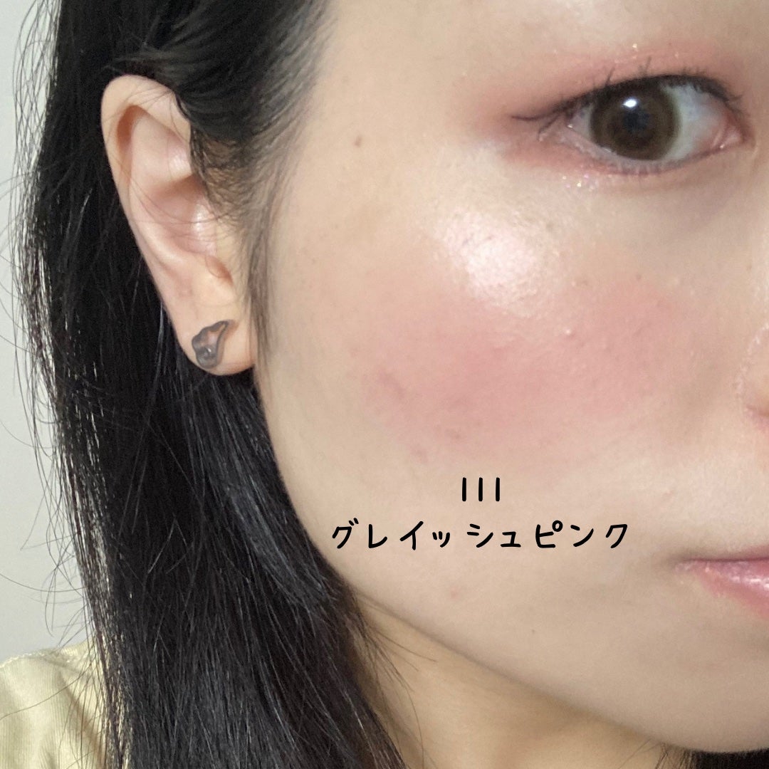 パウダー チーク/ちふれ/パウダーチークを使ったクチコミ(3枚目)