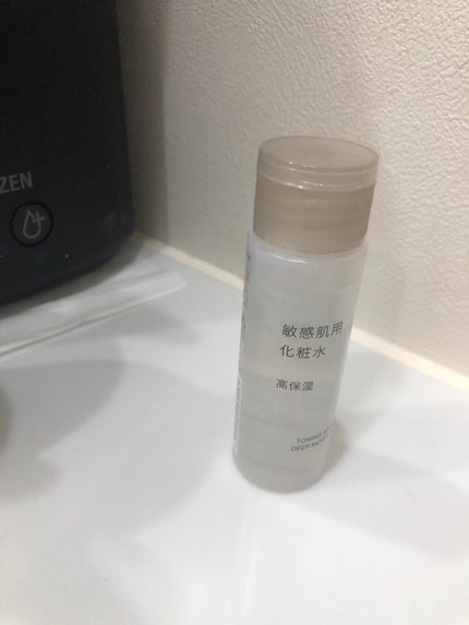 敏感肌用化粧水 高保湿/無印良品/化粧水を使ったクチコミ(1枚目)