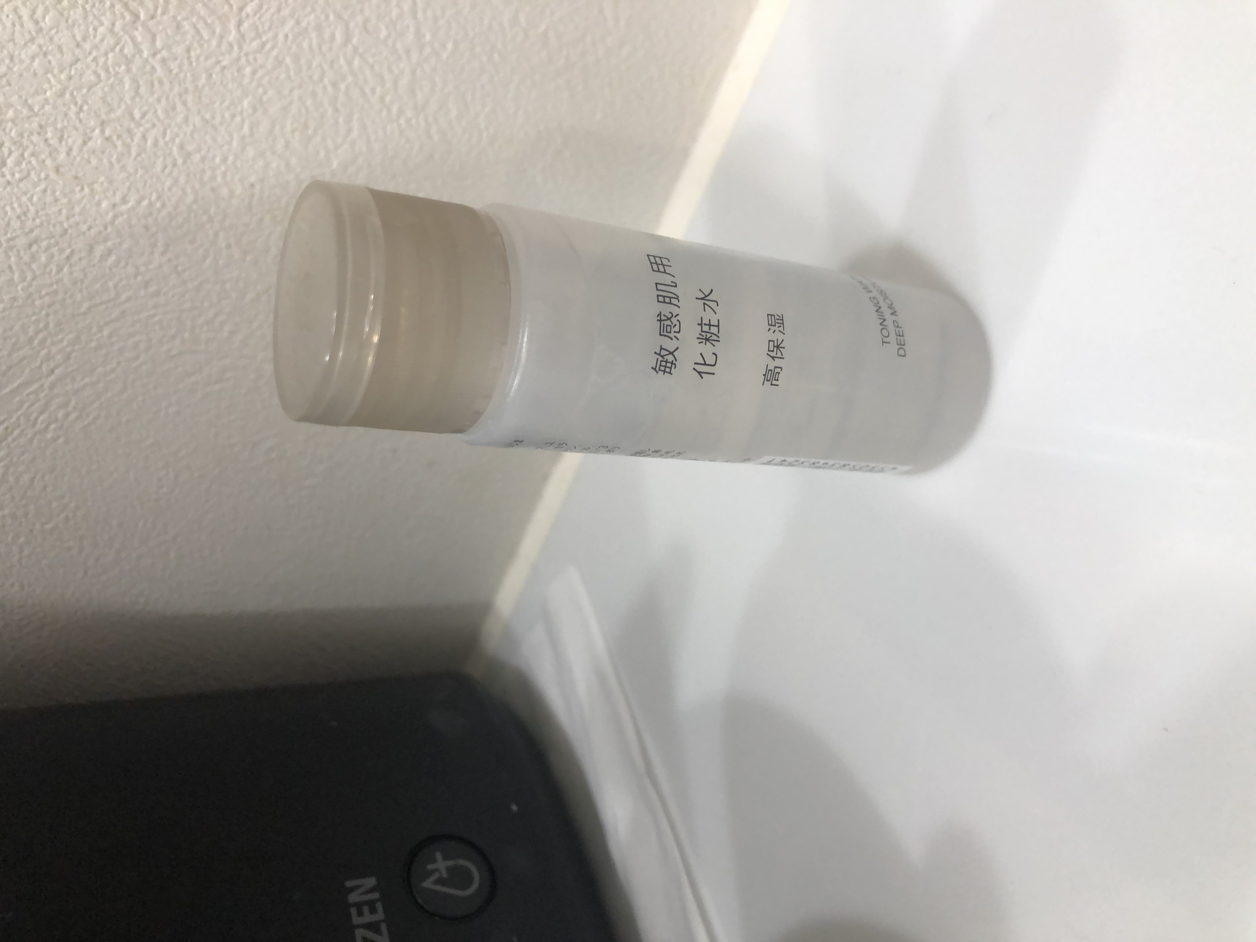 敏感肌用化粧水　しっとり/無印良品/化粧水を使ったクチコミ（1枚目）