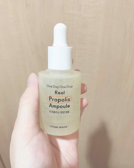 ワンデーワンドロップ エッセンス/ETUDE/美容液を使ったクチコミ(1枚目)