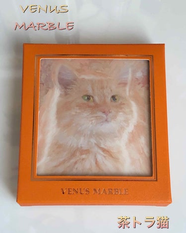 Venus Marble アイシャドウキャットシリーズ 茶トラ猫/Venus Marble/アイシャドウパレットを使ったクチコミ（1枚目）