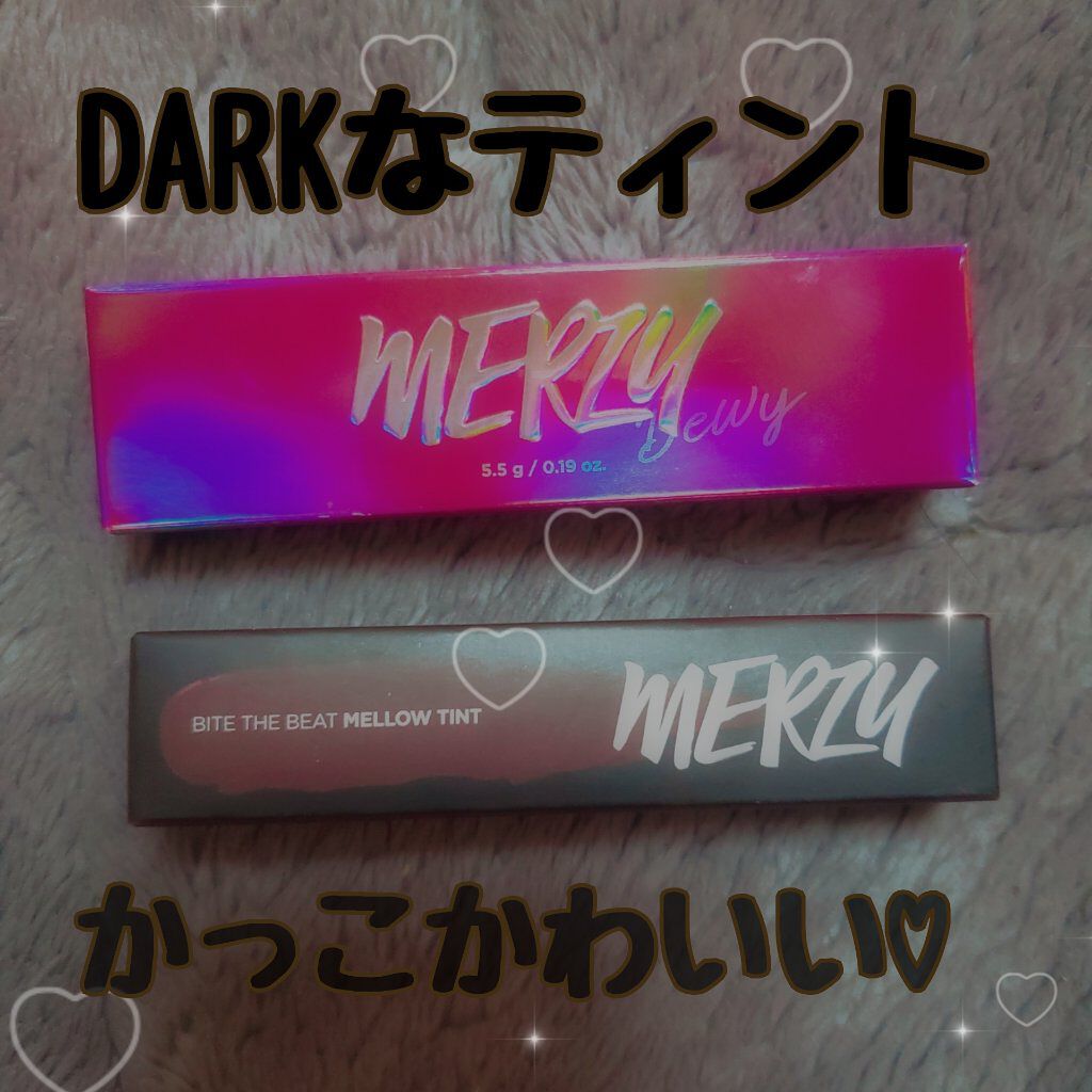 バイト ザ ビート メロウ ティント/MERZY/リップティントを使ったクチコミ（1枚目）
