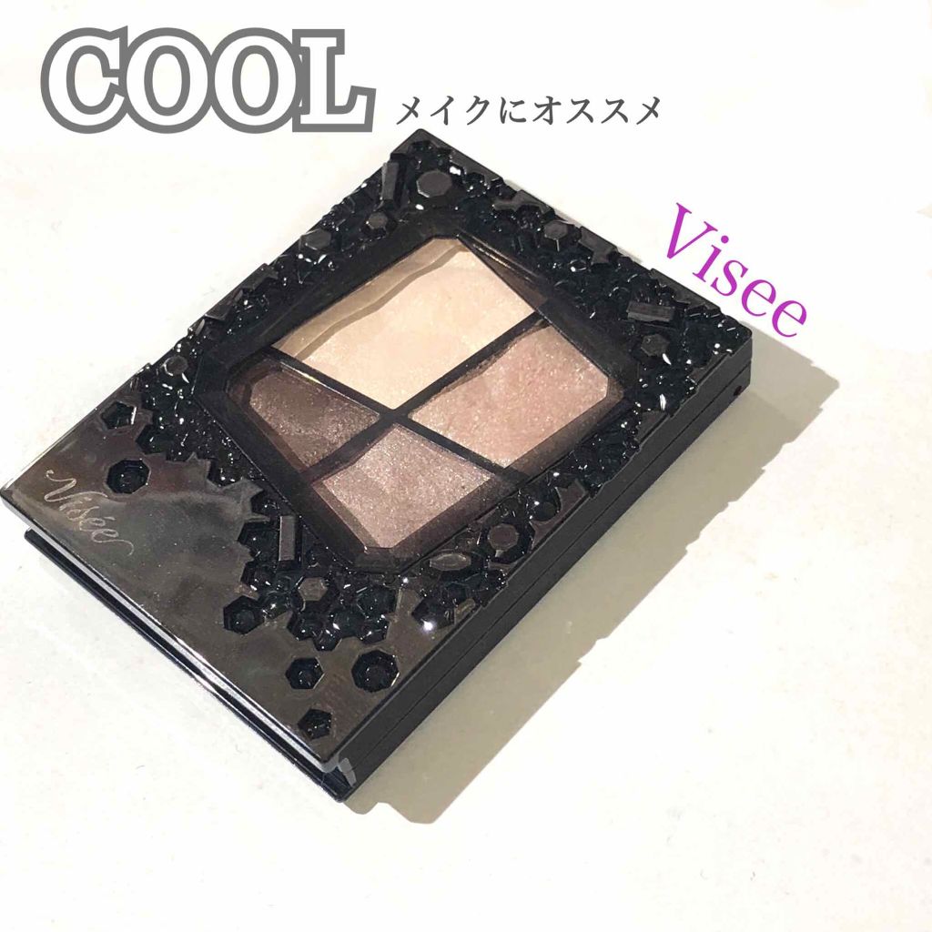 ジェミィリッチ アイズ/Visée/アイシャドウパレットを使ったクチコミ（1枚目）