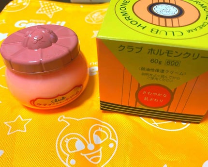 ホルモンクリーム/クラブ/フェイスクリームを使ったクチコミ(1枚目)