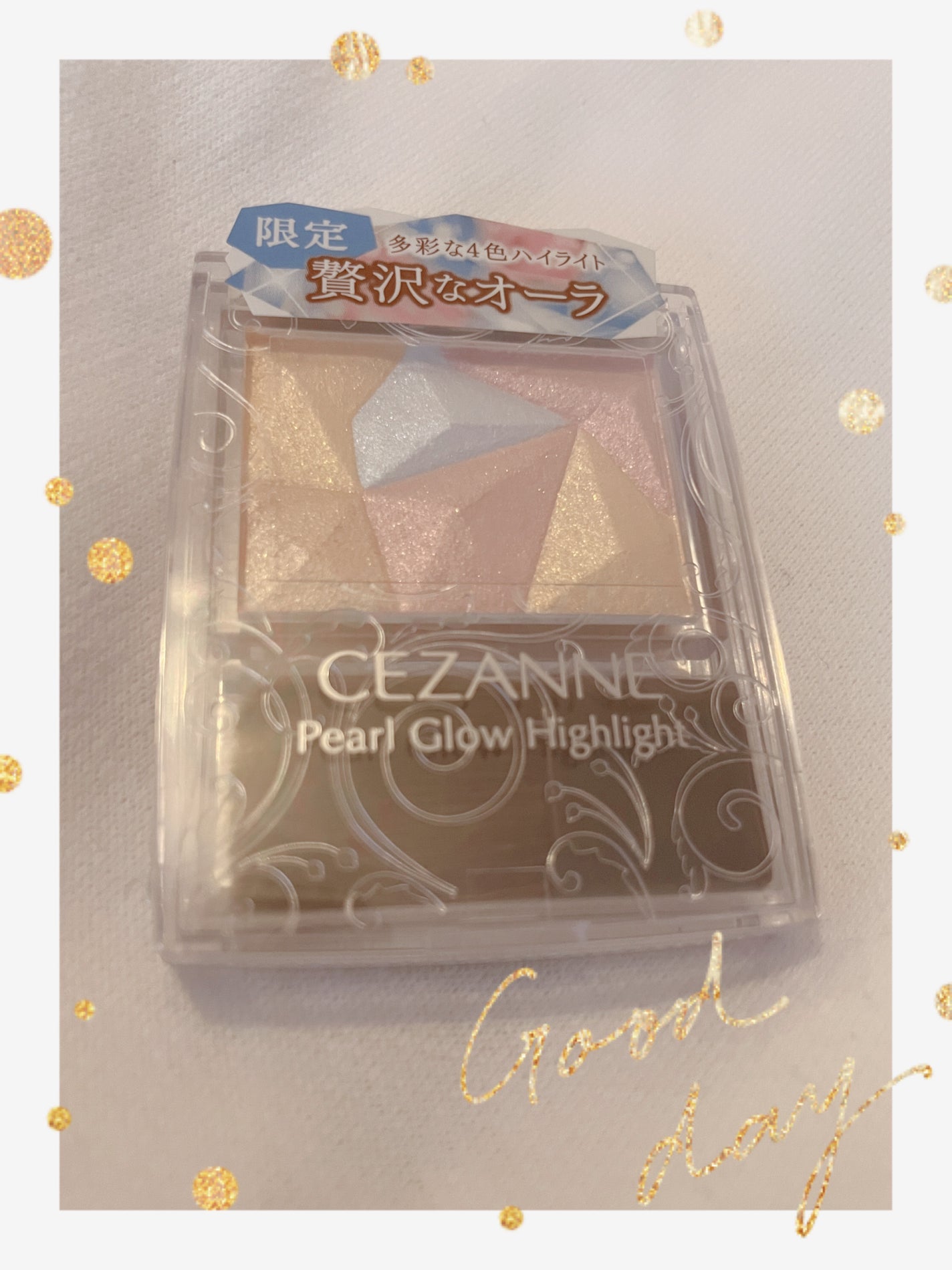 パールグロウハイライト/CEZANNE/ハイライト・シェーディングを使ったクチコミ(1枚目)