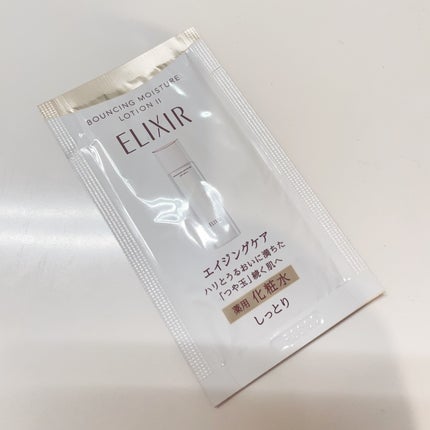 リフトモイスト ローション SP II /エリクシール/化粧水を使ったクチコミ(5枚目)