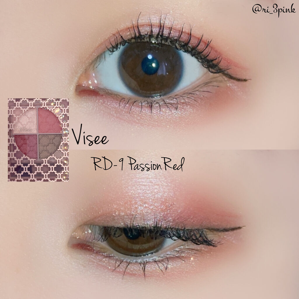 ラブ・ライナー リキッドアイライナーＲ３/ラブ・ライナー/リキッドアイライナーを使ったクチコミ（1枚目）