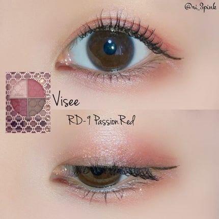 ラブ・ライナー リキッドアイライナーR3/ラブ・ライナー/リキッドアイライナーを使ったクチコミ(1枚目)