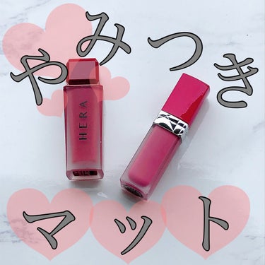 ルージュ ディオール ウルトラ リキッド 675 フルール ブルー/Dior/口紅を使ったクチコミ（1枚目）