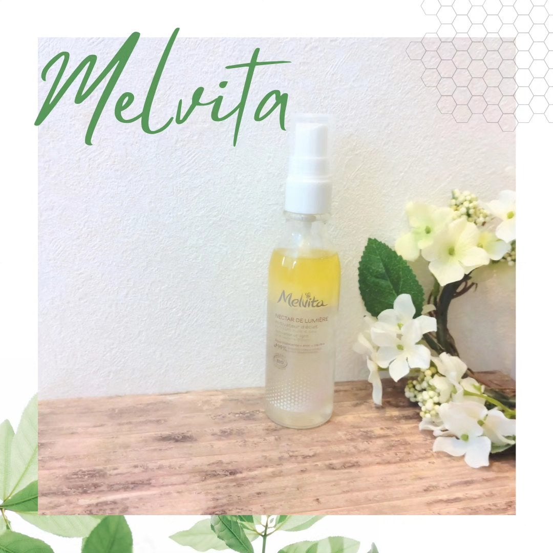 ネクターデルミエール アクティベーターオイルウォーター/Melvita/化粧水を使ったクチコミ(1枚目)