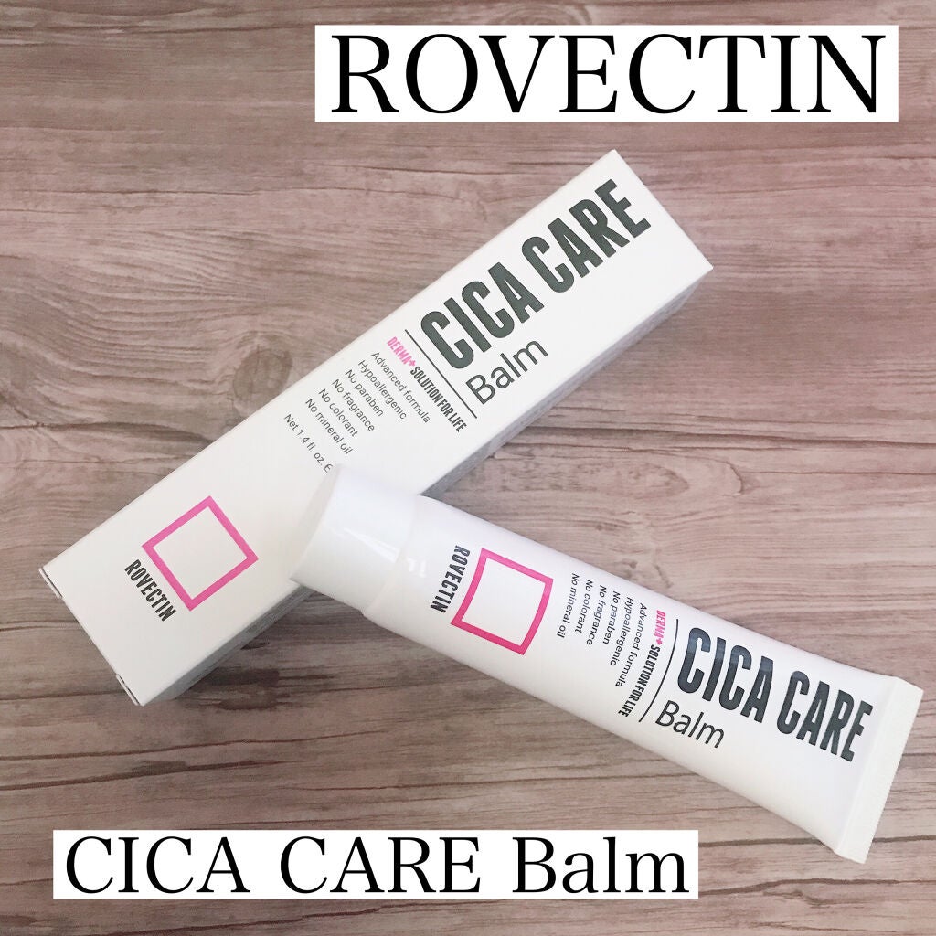 CICAケアバーム/ロベクチン/フェイスクリームを使ったクチコミ(1枚目)