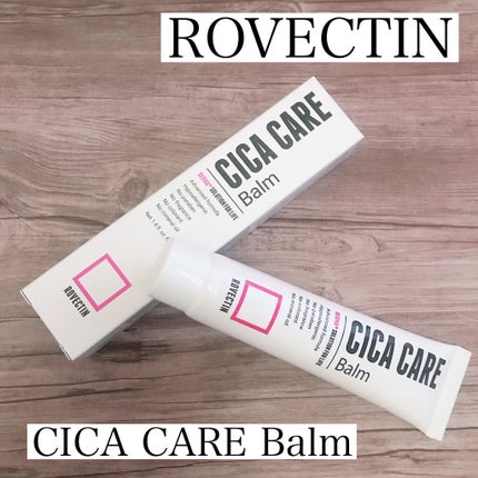 CICAケアバーム/ロベクチン/フェイスクリームを使ったクチコミ(1枚目)