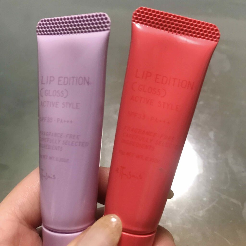 エテュセ リップエディション(グロス)/ettusais/リップグロスを使ったクチコミ(1枚目)